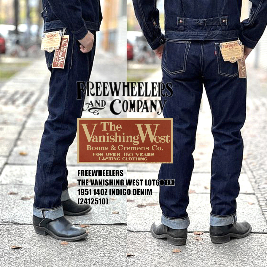FREEWHEELERS 601XX 1951, five  - Levis Jeans 501 recension och pris