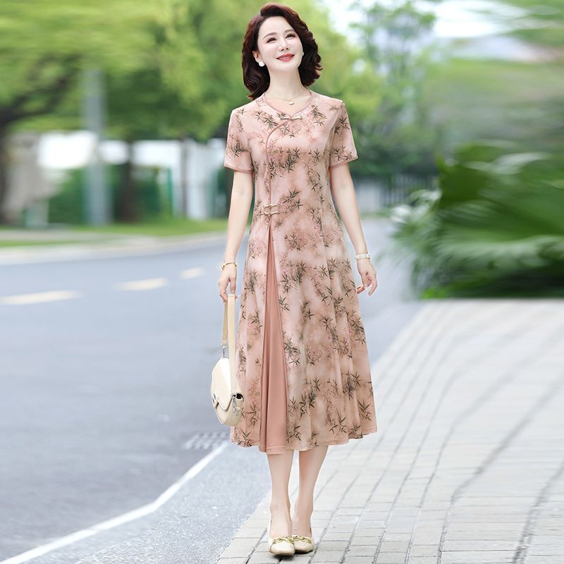 Floral Print Midi Dress for Mi - Midi Skirt Floral recension och pris